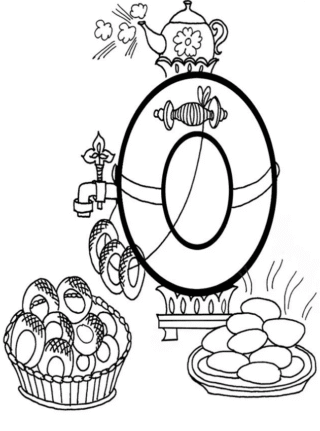 Розвиваючі розмальовки з самоваром, бубликами та традиційним частуванням скачати та роздрукувати в форматі А4