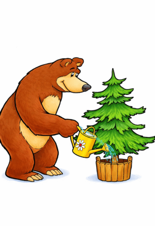 Ведмідь поливає ялинку